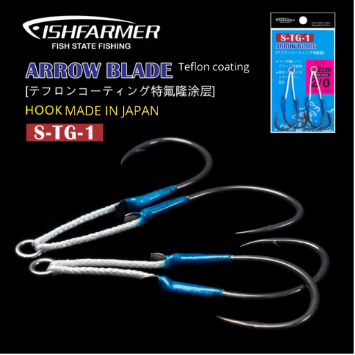 Fishfarmer ST-G-1 arrow blade Teflon Coated jigging assist hooks